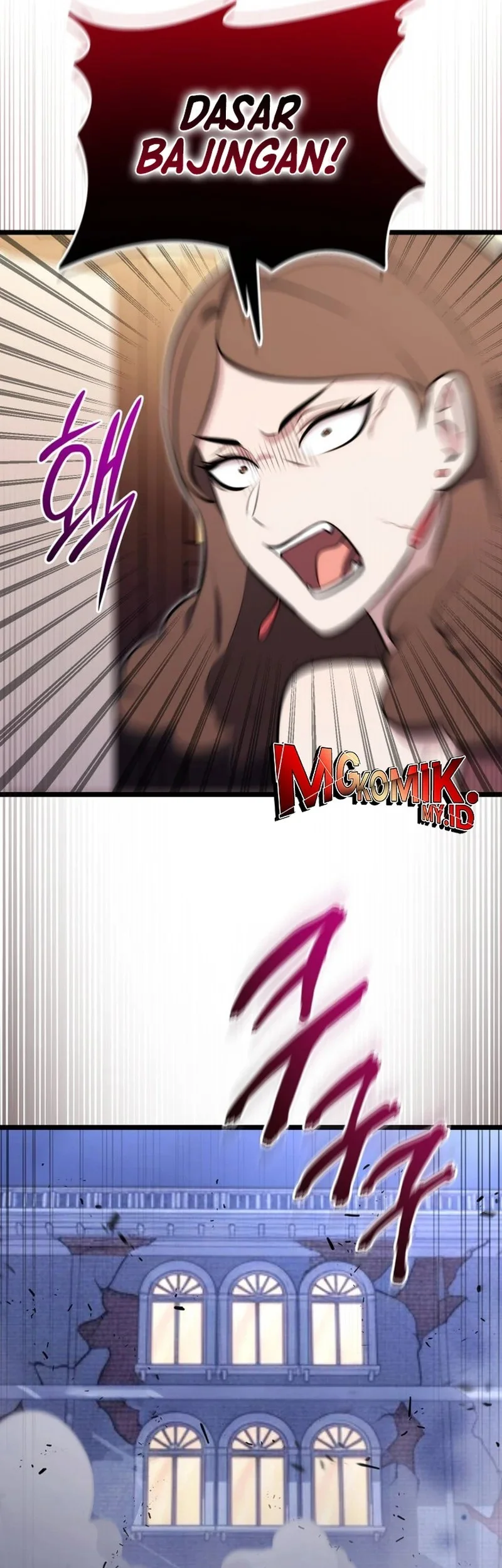 The Eldest Son of the Marquis House is a Martial Artist Chapter 23 Gambar 53