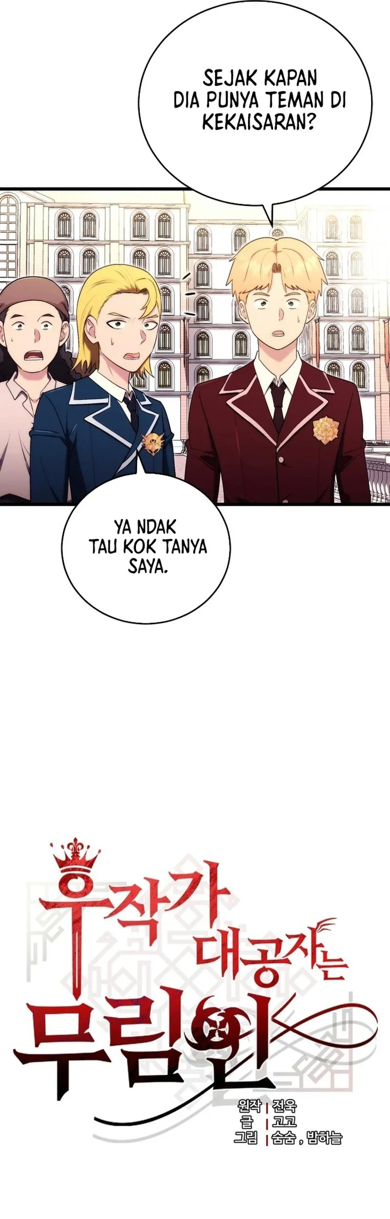 The Eldest Son of the Marquis House is a Martial Artist Chapter 23 Gambar 25