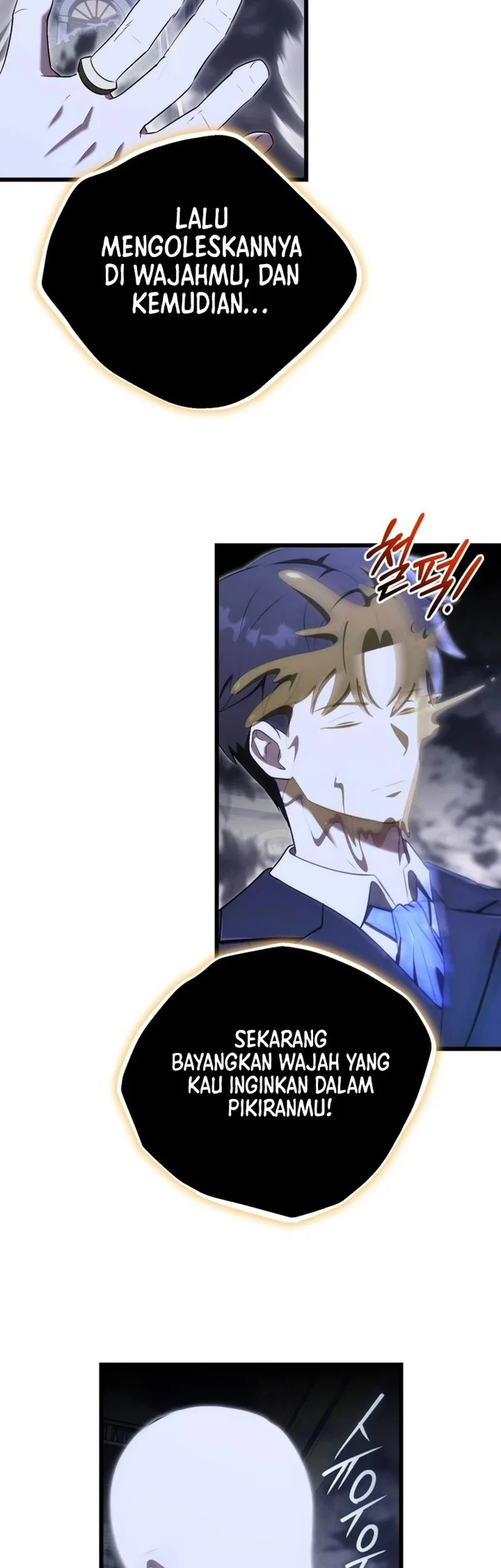 The Eldest Son of the Marquis House is a Martial Artist Chapter 23 Gambar 35