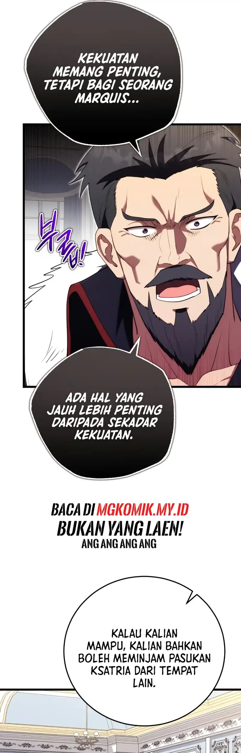 The Eldest Son of the Marquis House is a Martial Artist Chapter 27 Gambar 21