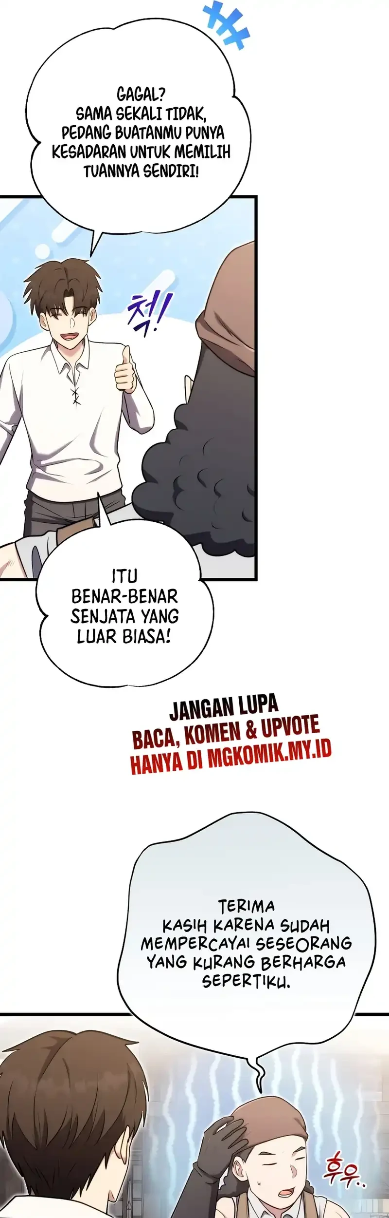 The Eldest Son of the Marquis House is a Martial Artist Chapter 27 Gambar 74