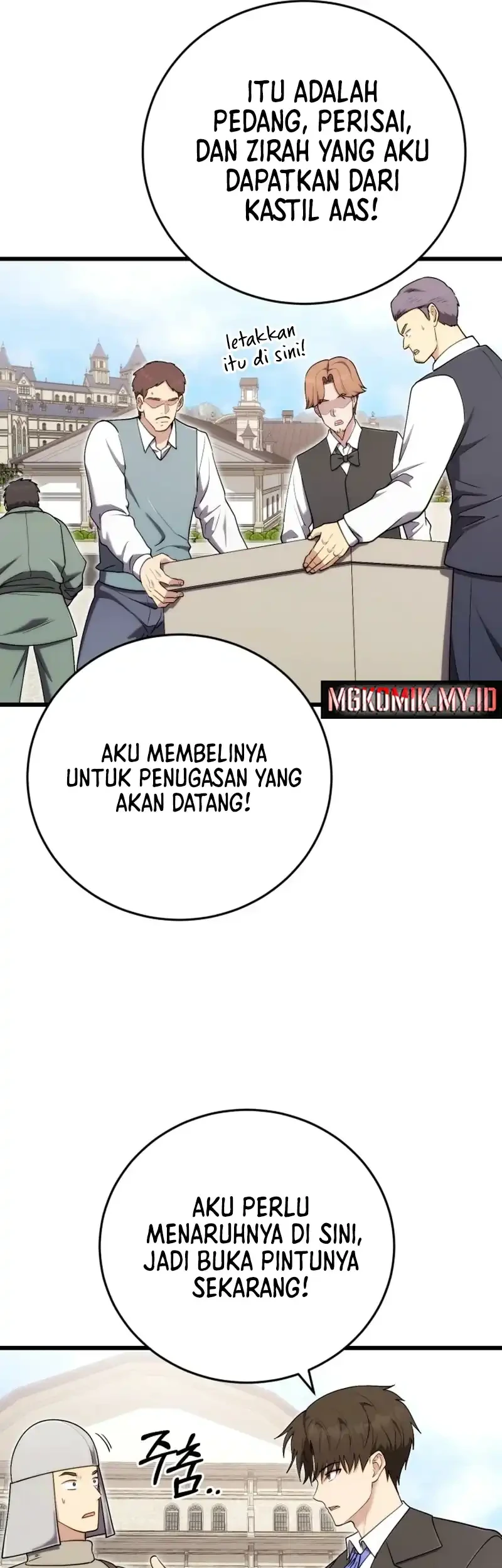 The Eldest Son of the Marquis House is a Martial Artist Chapter 28 Gambar 33