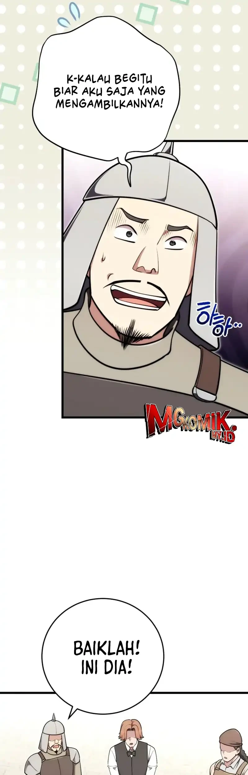 The Eldest Son of the Marquis House is a Martial Artist Chapter 28 Gambar 47