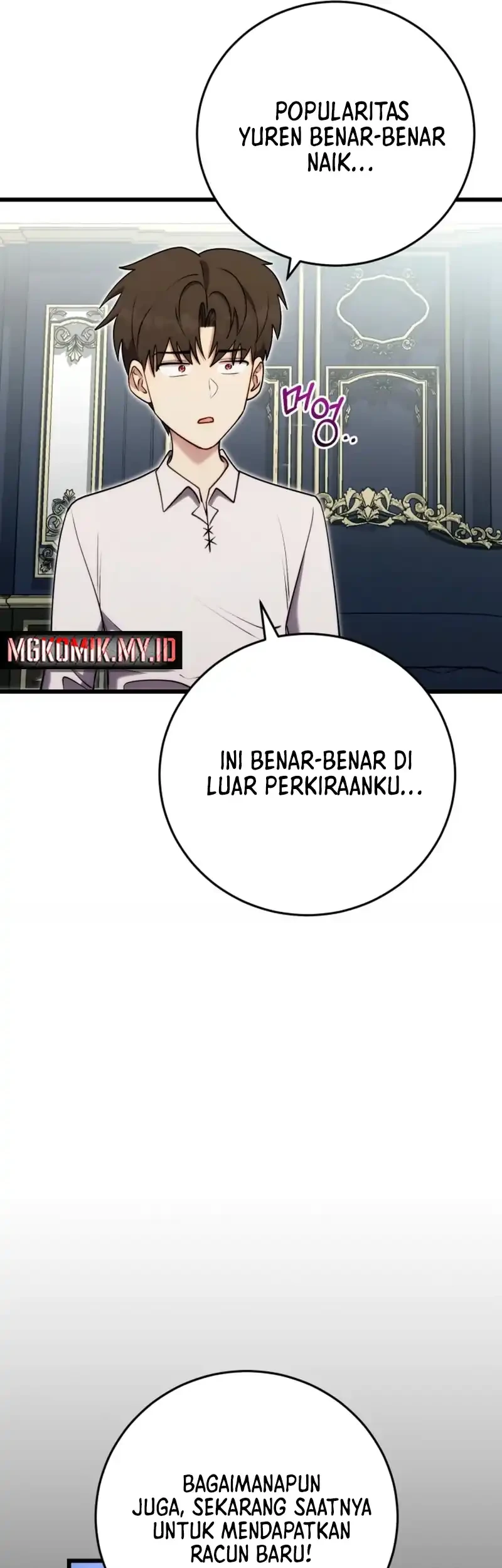 The Eldest Son of the Marquis House is a Martial Artist Chapter 29 Gambar 50