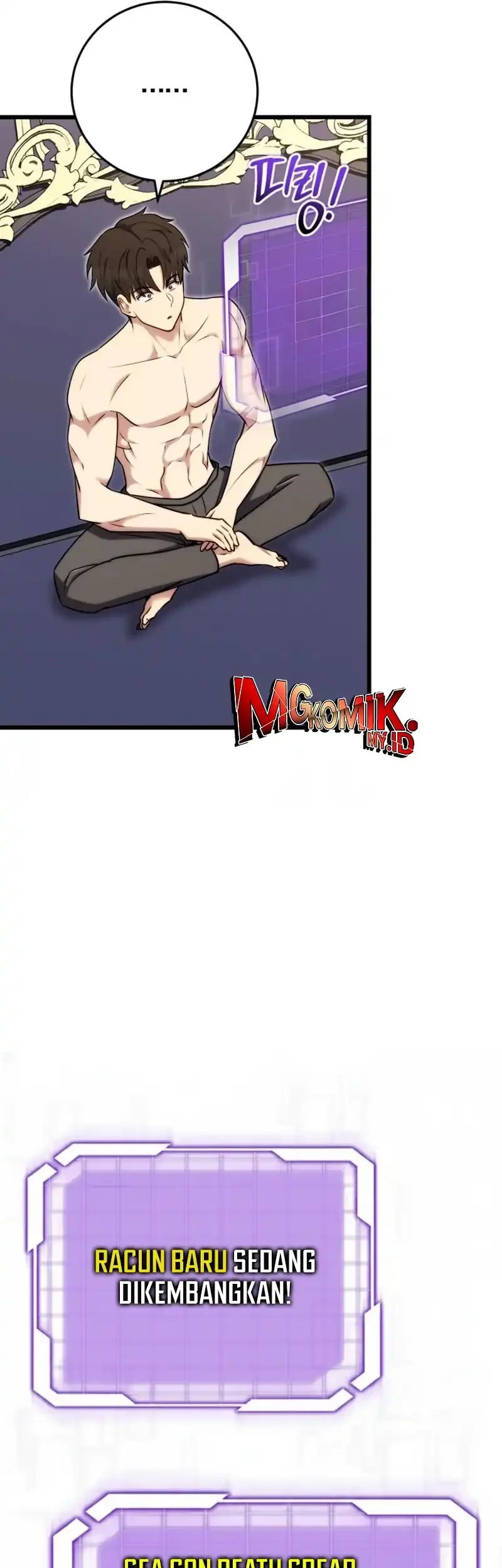 The Eldest Son of the Marquis House is a Martial Artist Chapter 29 Gambar 58