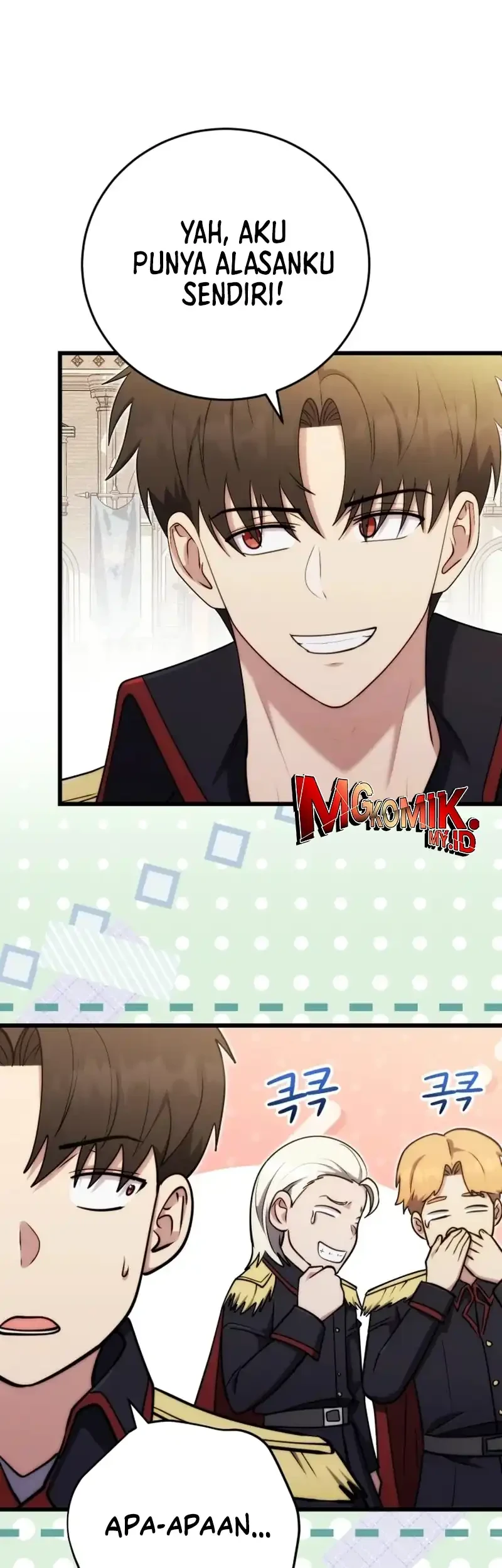 The Eldest Son of the Marquis House is a Martial Artist Chapter 29 Gambar 74