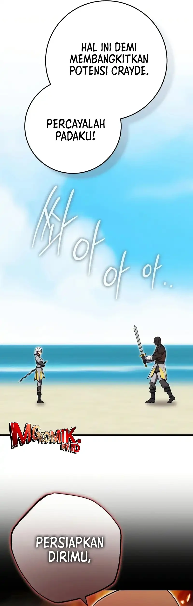 The Eldest Son of the Marquis House is a Martial Artist Chapter 30 Gambar 23