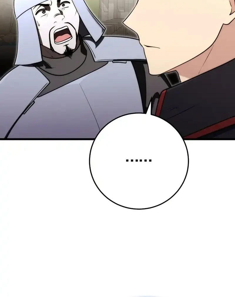 The Eldest Son of the Marquis House is a Martial Artist Chapter 30 Gambar 4