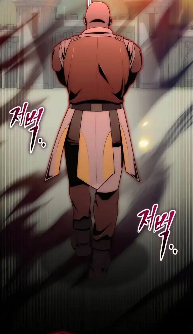 the eldest son of the marquis house is a martial artist chapter 32 - Page 2