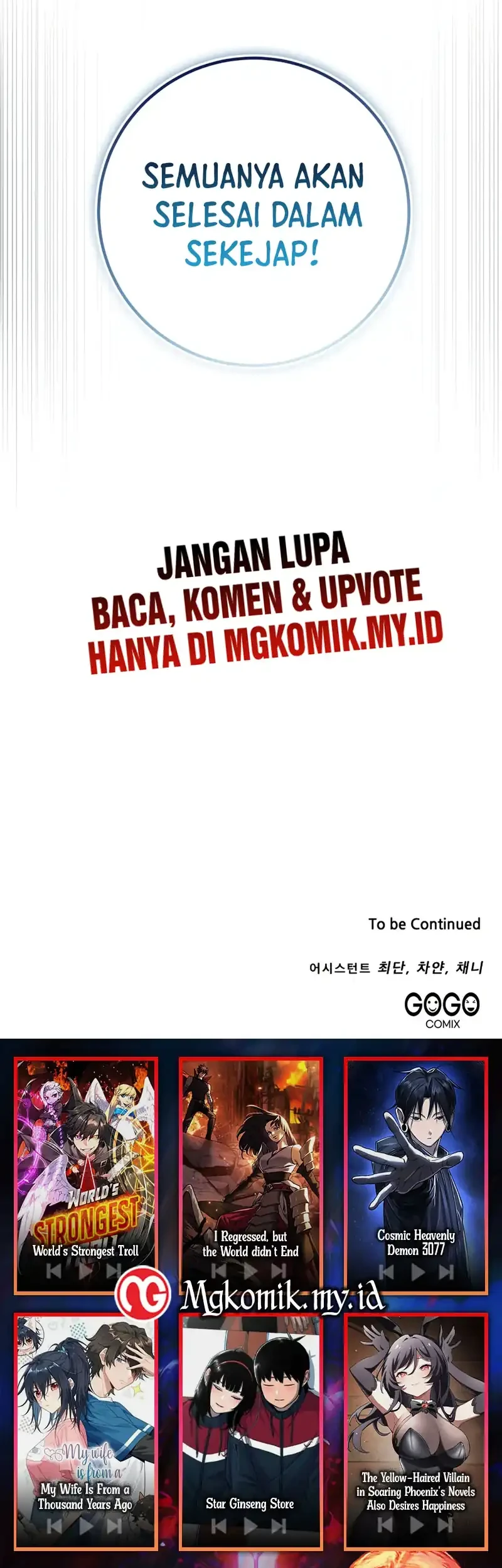 the eldest son of the marquis house is a martial artist chapter 32 - Page 64