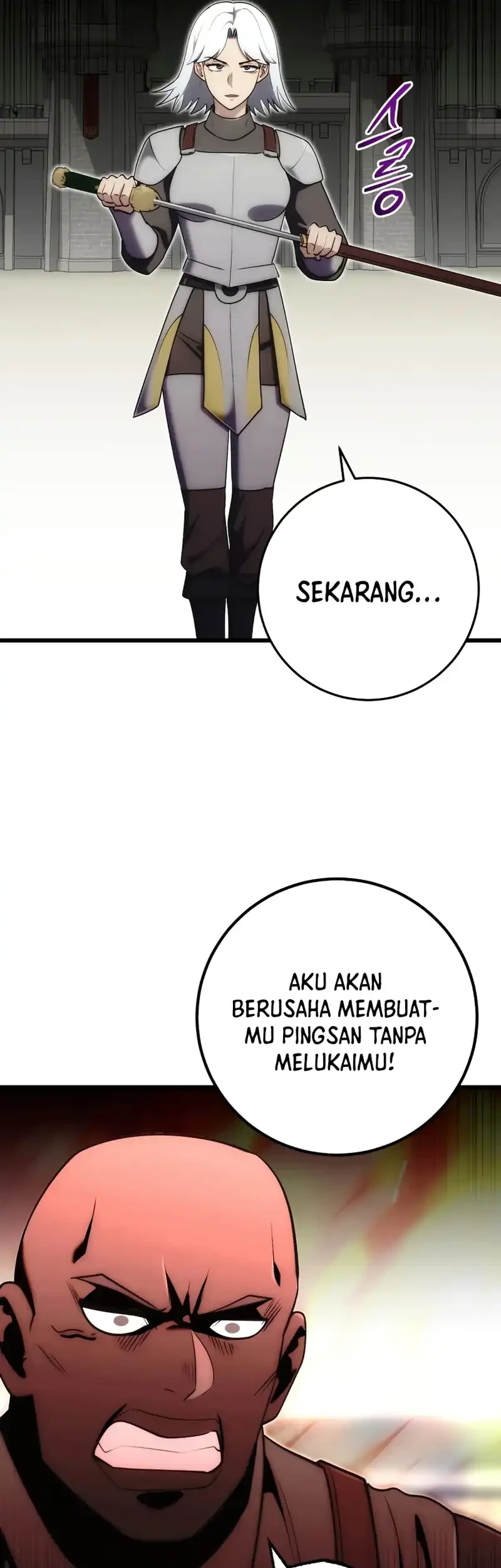 the eldest son of the marquis house is a martial artist chapter 32 - Page 5