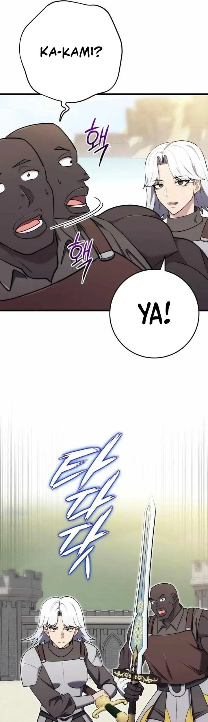 The Eldest Son of the Marquis House is a Martial Artist Chapter 33 Gambar 27