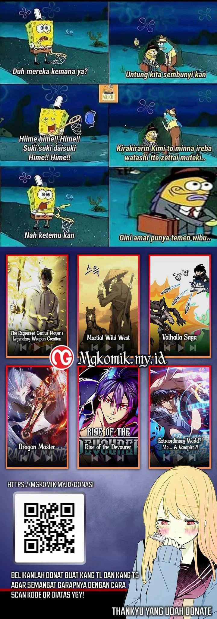 The Eldest Son of the Marquis House is a Martial Artist Chapter 33 Gambar 61