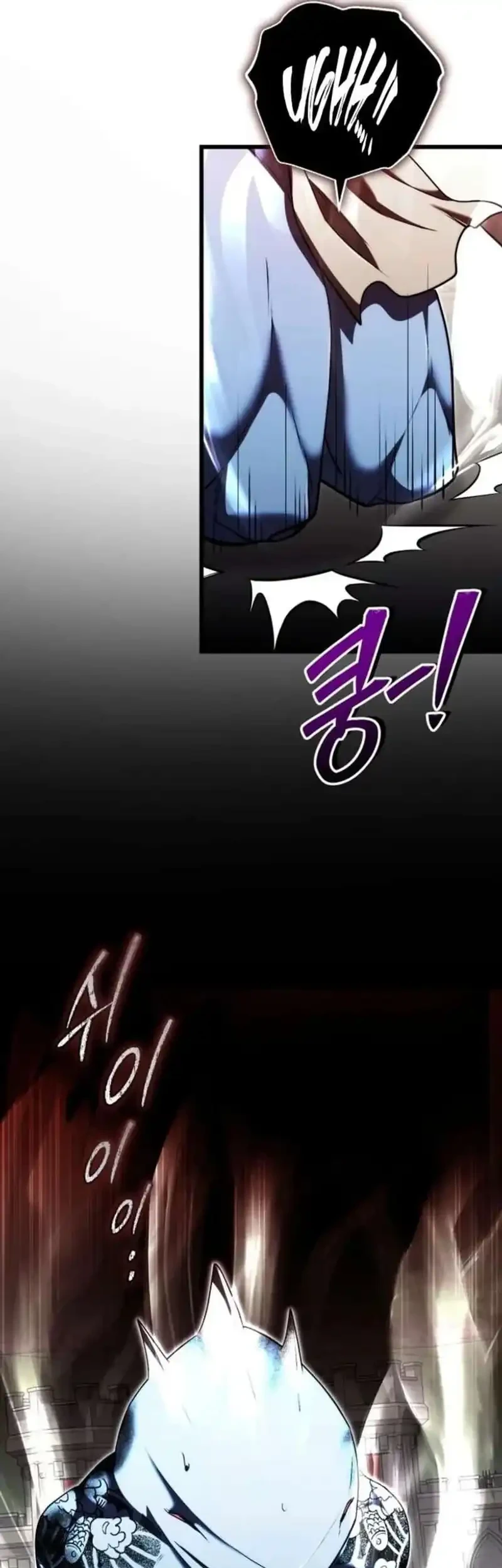 The Eldest Son of the Marquis House is a Martial Artist Chapter 34 Gambar 48