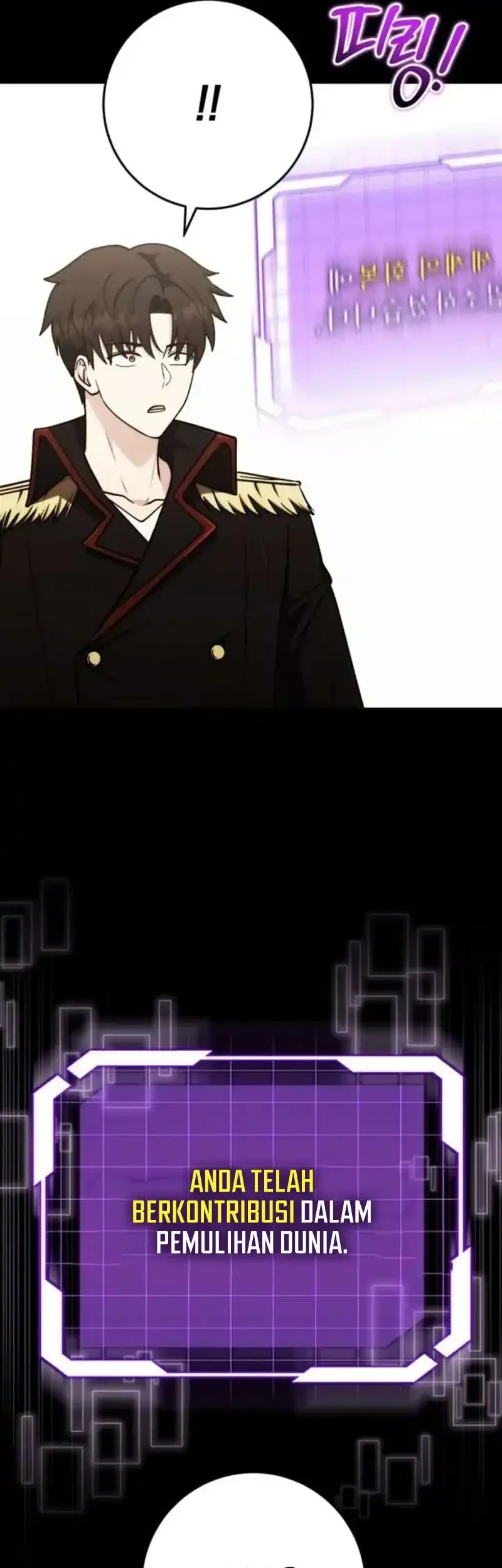 The Eldest Son of the Marquis House is a Martial Artist Chapter 34 Gambar 66