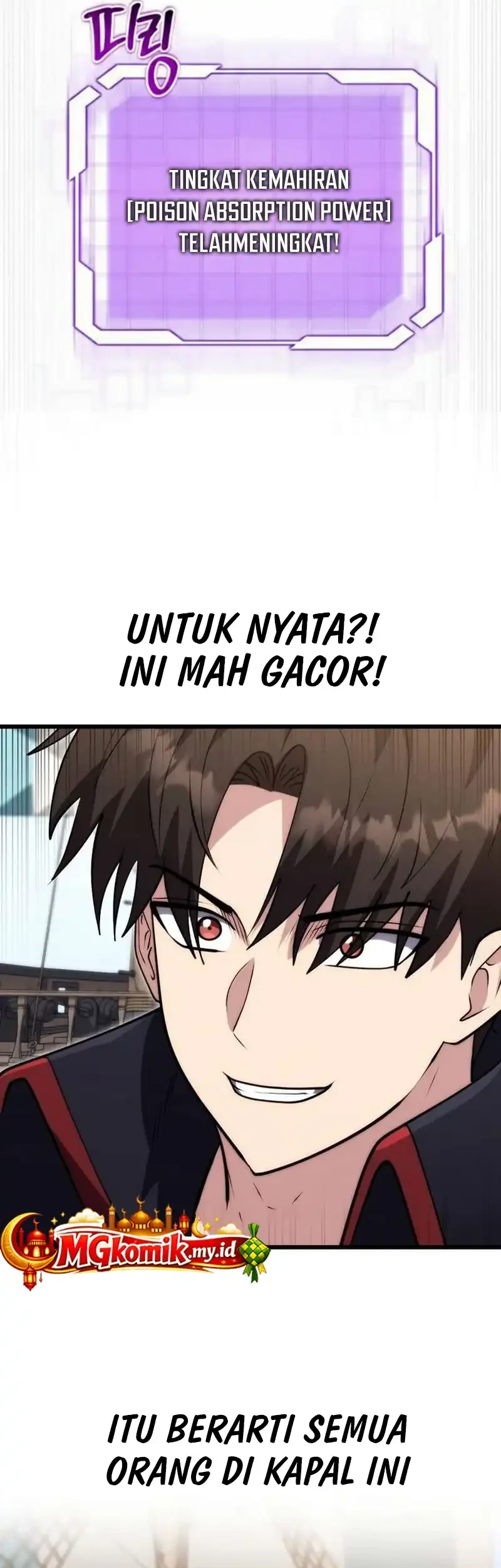 The Eldest Son of the Marquis House is a Martial Artist Chapter 37 Gambar 31