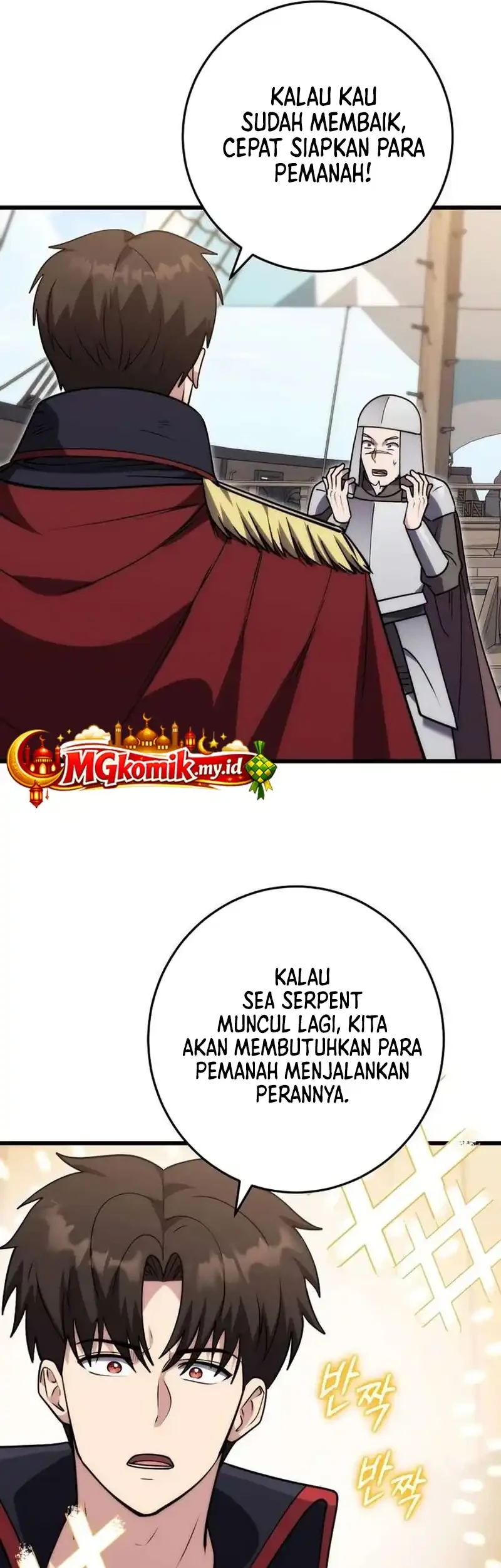 The Eldest Son of the Marquis House is a Martial Artist Chapter 37 Gambar 49