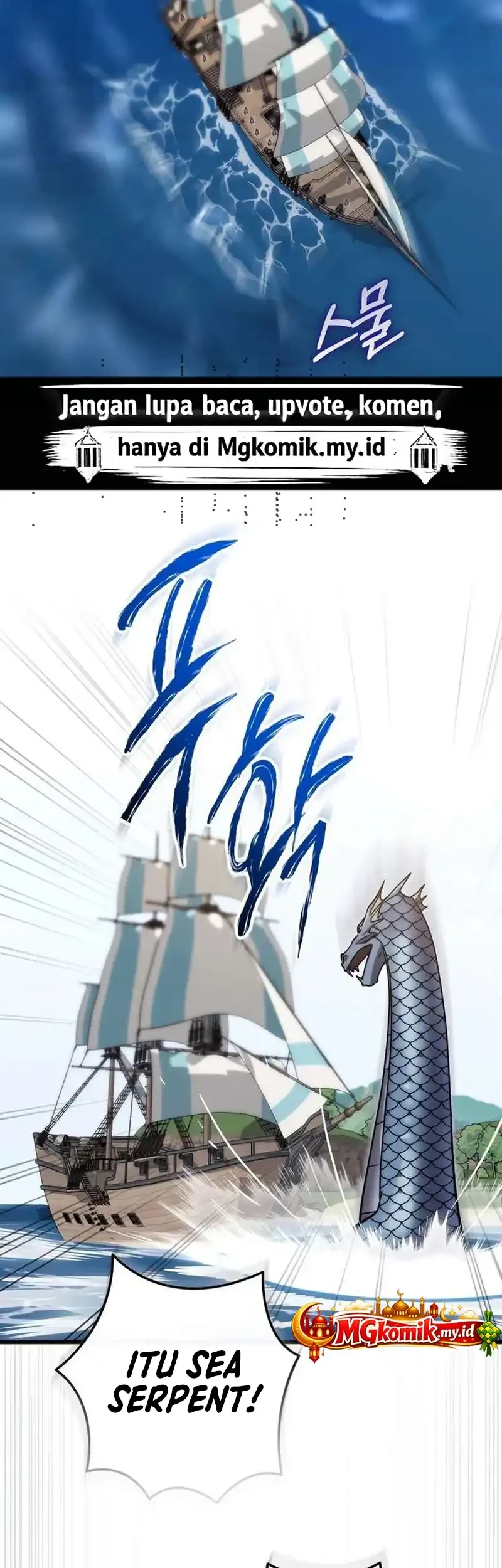 The Eldest Son of the Marquis House is a Martial Artist Chapter 37 Gambar 58