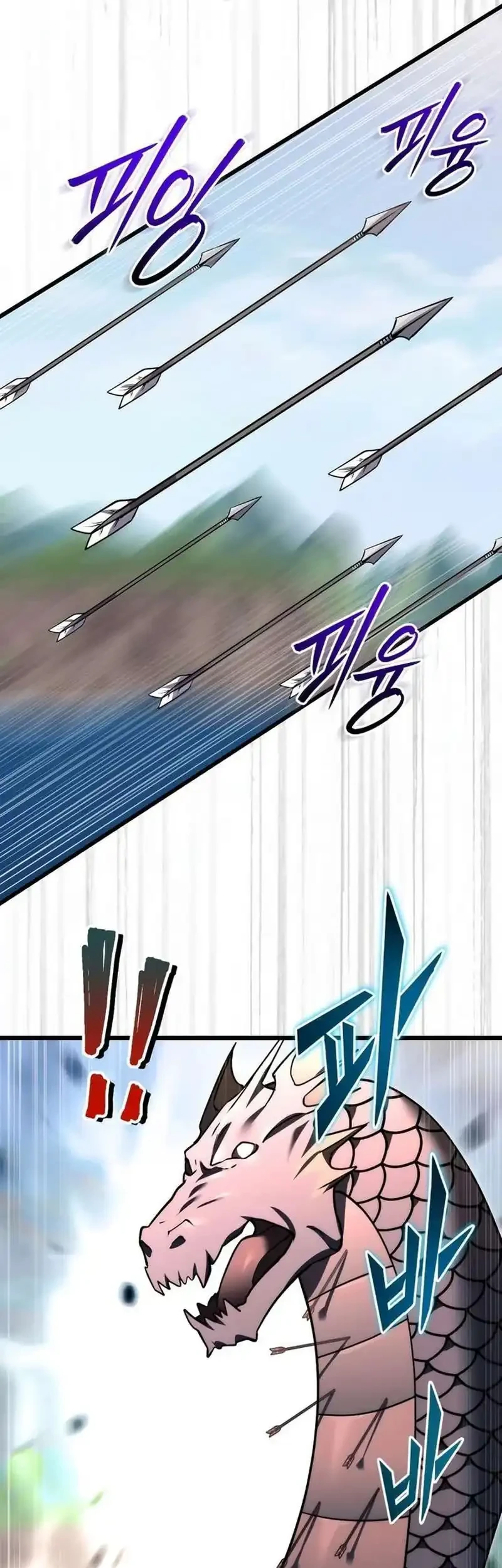 The Eldest Son of the Marquis House is a Martial Artist Chapter 37 Gambar 66