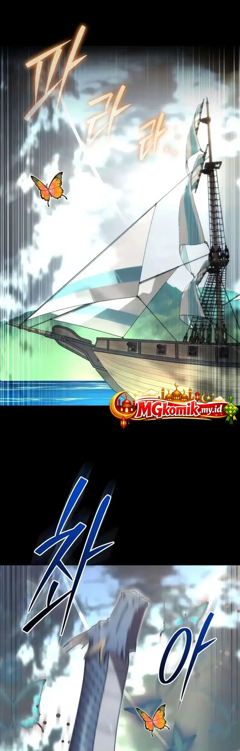 The Eldest Son of the Marquis House is a Martial Artist Chapter 37 Gambar 76