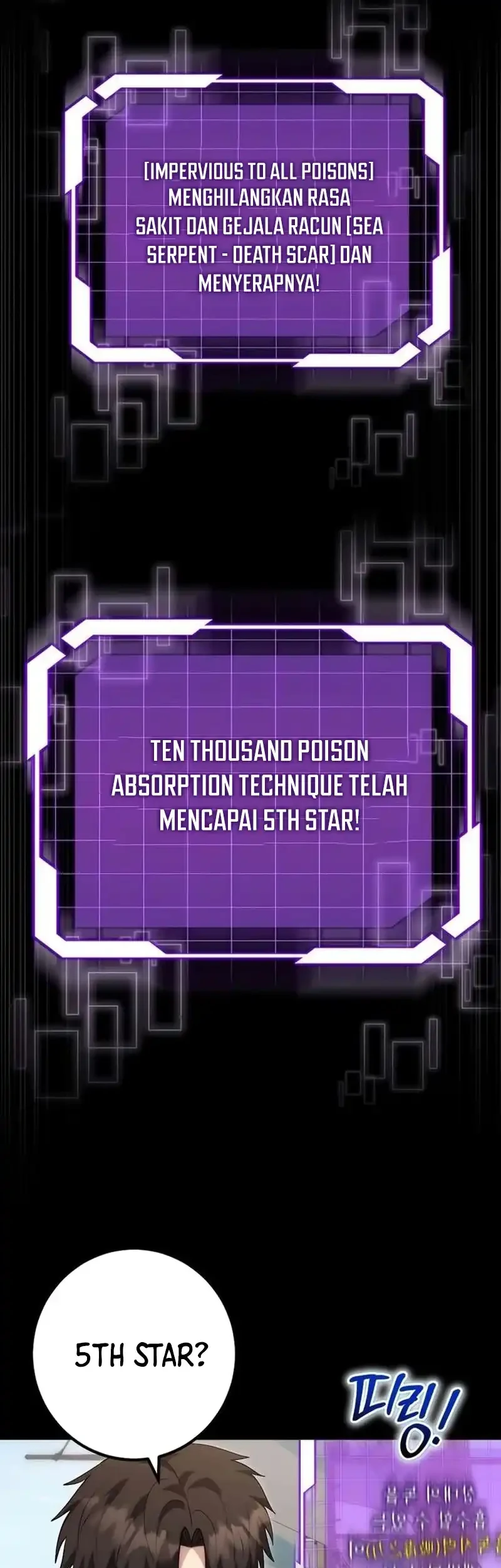 The Eldest Son of the Marquis House is a Martial Artist Chapter 37 Gambar 9