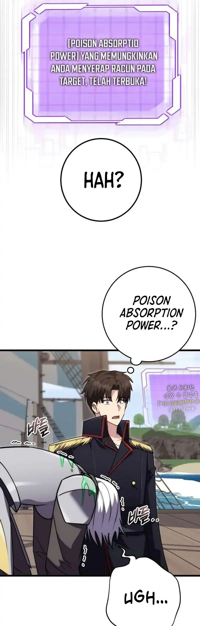 The Eldest Son of the Marquis House is a Martial Artist Chapter 37 Gambar 11