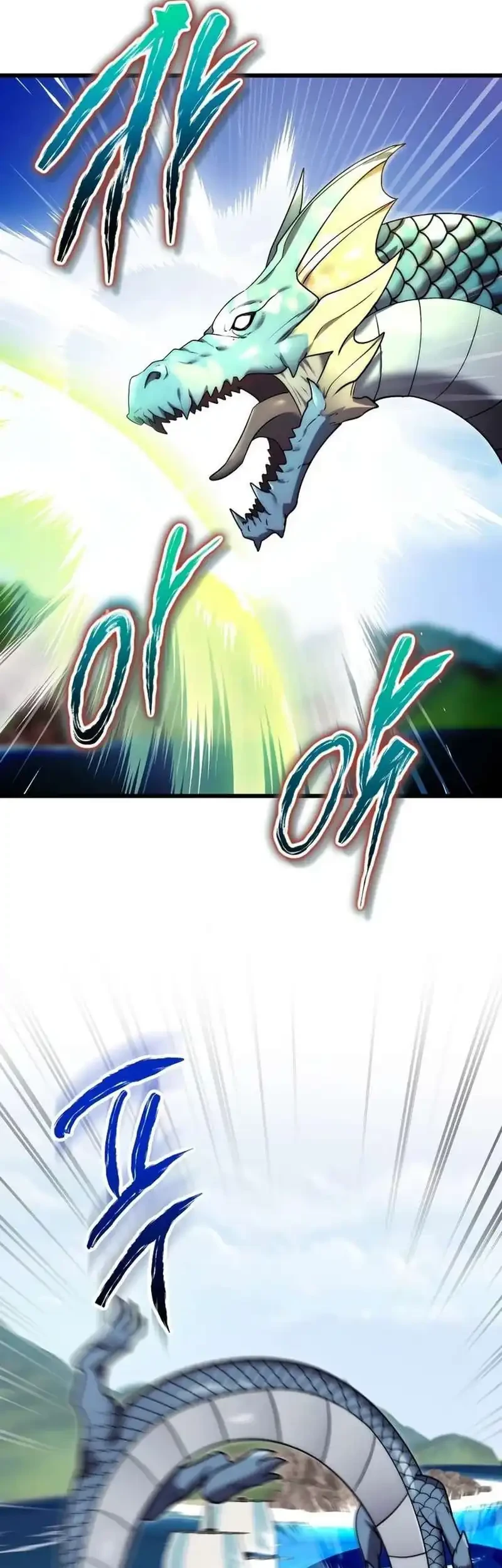 The Eldest Son of the Marquis House is a Martial Artist Chapter 37 Gambar 15