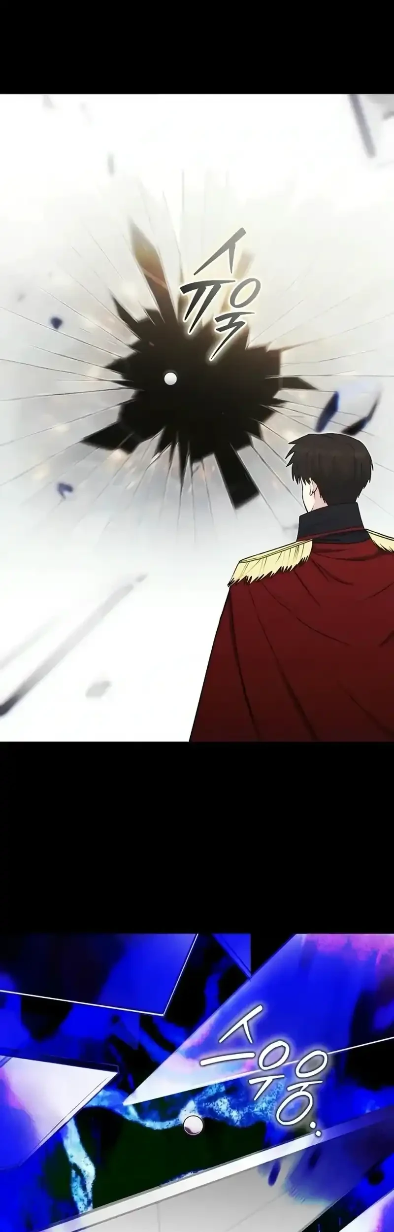 The Eldest Son of the Marquis House is a Martial Artist Chapter 38 Gambar 19