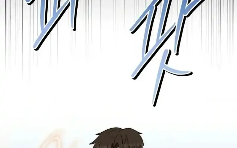 The Eldest Son of the Marquis House is a Martial Artist Chapter 38 Gambar 24