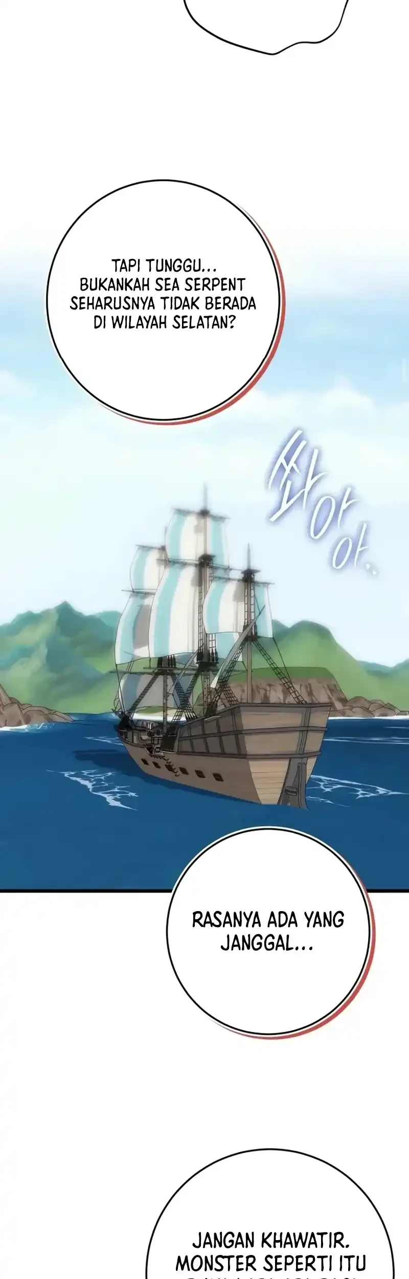 The Eldest Son of the Marquis House is a Martial Artist Chapter 38 Gambar 29