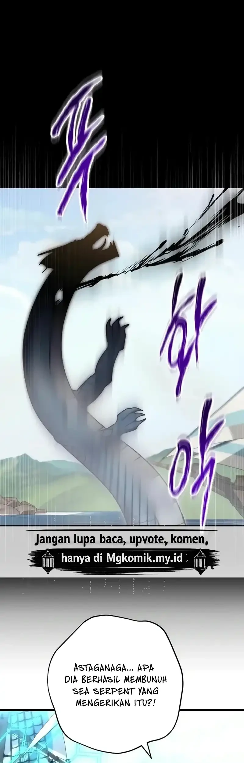 The Eldest Son of the Marquis House is a Martial Artist Chapter 38 Gambar 3