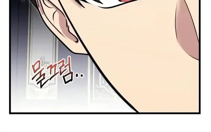 The Eldest Son of the Marquis House is a Martial Artist Chapter 38 Gambar 76