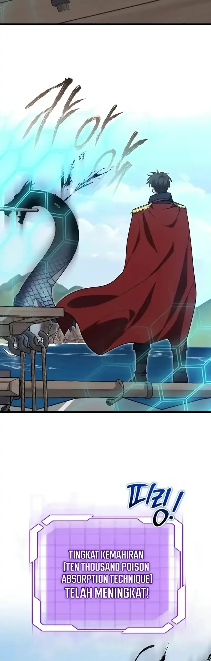 The Eldest Son of the Marquis House is a Martial Artist Chapter 38 Gambar 5