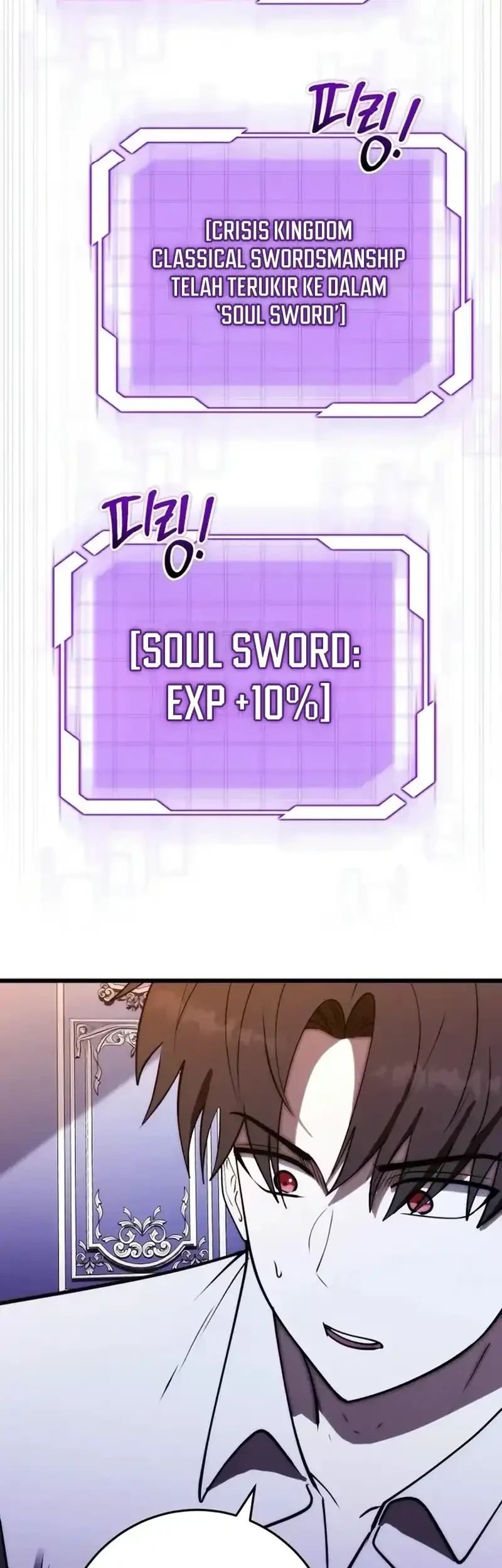 The Eldest Son of the Marquis House is a Martial Artist Chapter 38 Gambar 83