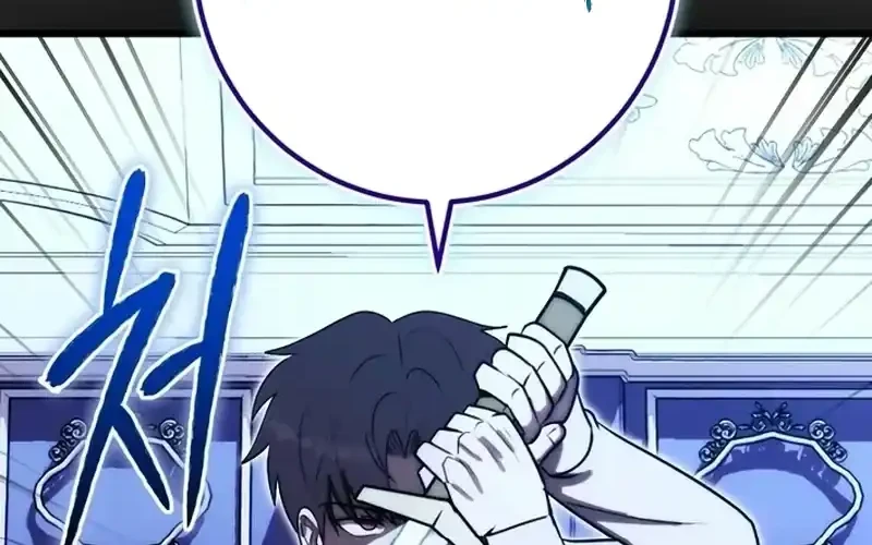 The Eldest Son of the Marquis House is a Martial Artist Chapter 38 Gambar 88