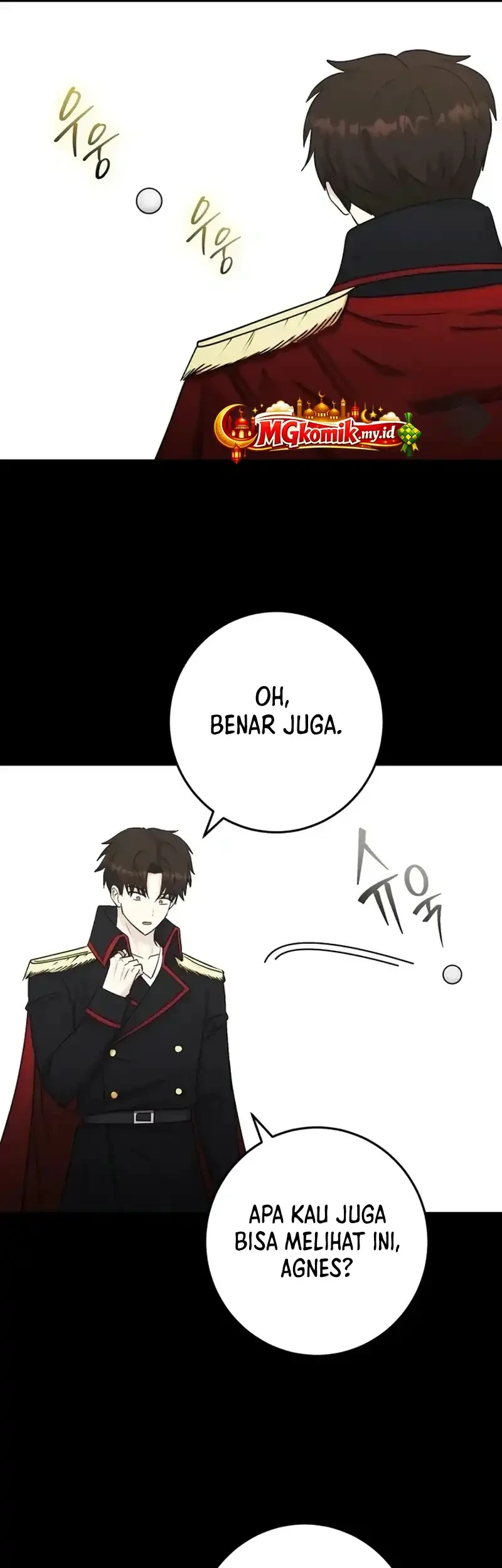 The Eldest Son of the Marquis House is a Martial Artist Chapter 38 Gambar 15