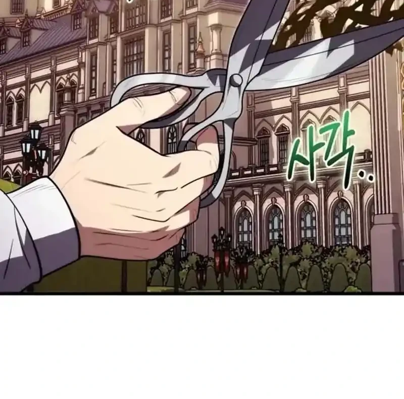 The Eldest Son of the Marquis House is a Martial Artist Chapter 39 Gambar 30