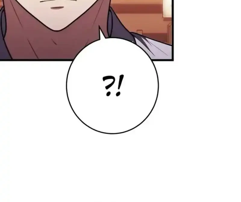 The Eldest Son of the Marquis House is a Martial Artist Chapter 39 Gambar 51