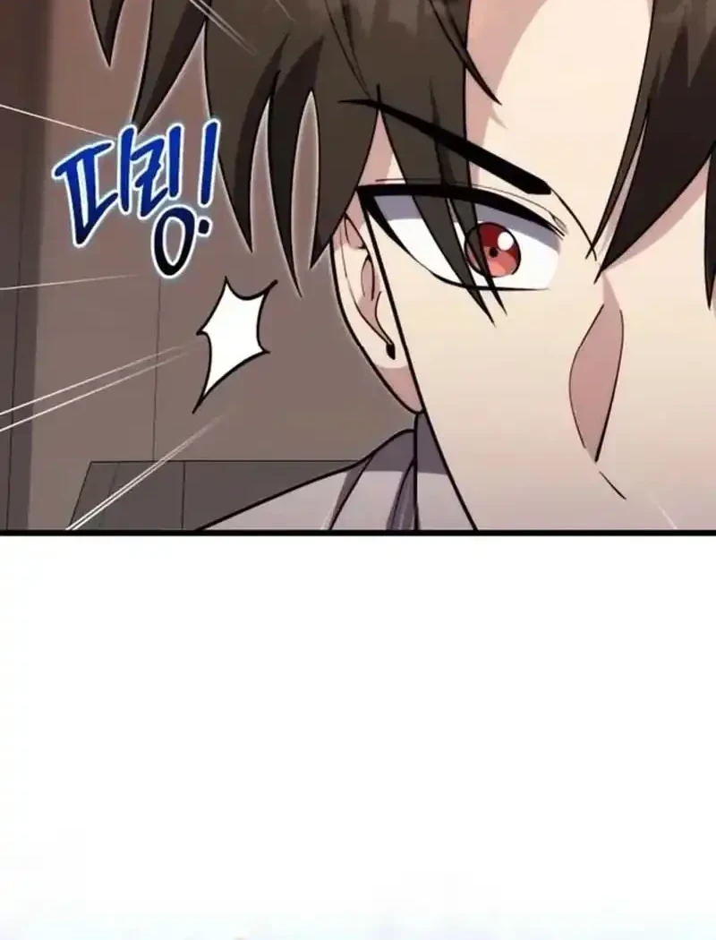 The Eldest Son of the Marquis House is a Martial Artist Chapter 39 Gambar 18