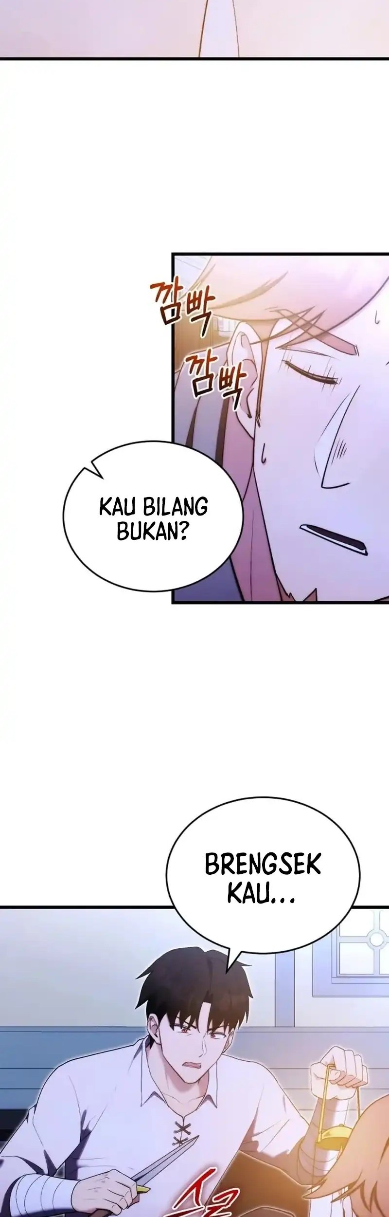 The Eldest Son of the Marquis House is a Martial Artist Chapter 5 Gambar 11