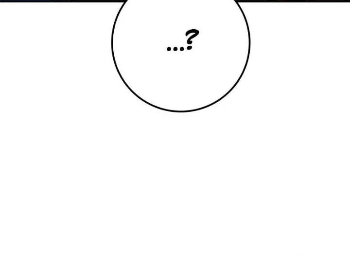 The Emperor’s Sword Chapter 104 Gambar 51