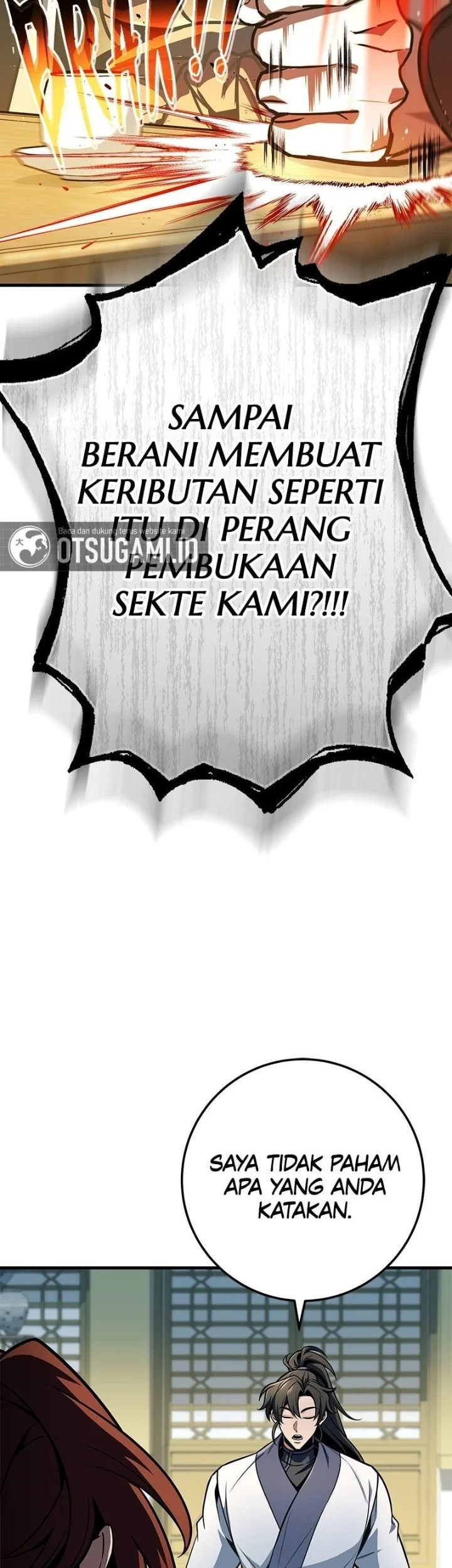 Manhwa The Emperor’s Sword Chapter 104 gambar 2