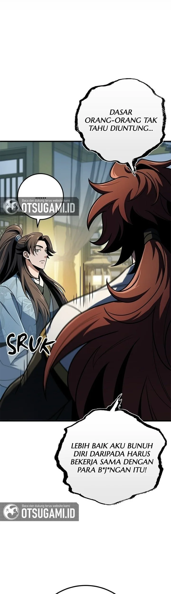 The Emperor’s Sword Chapter 104 Gambar 21