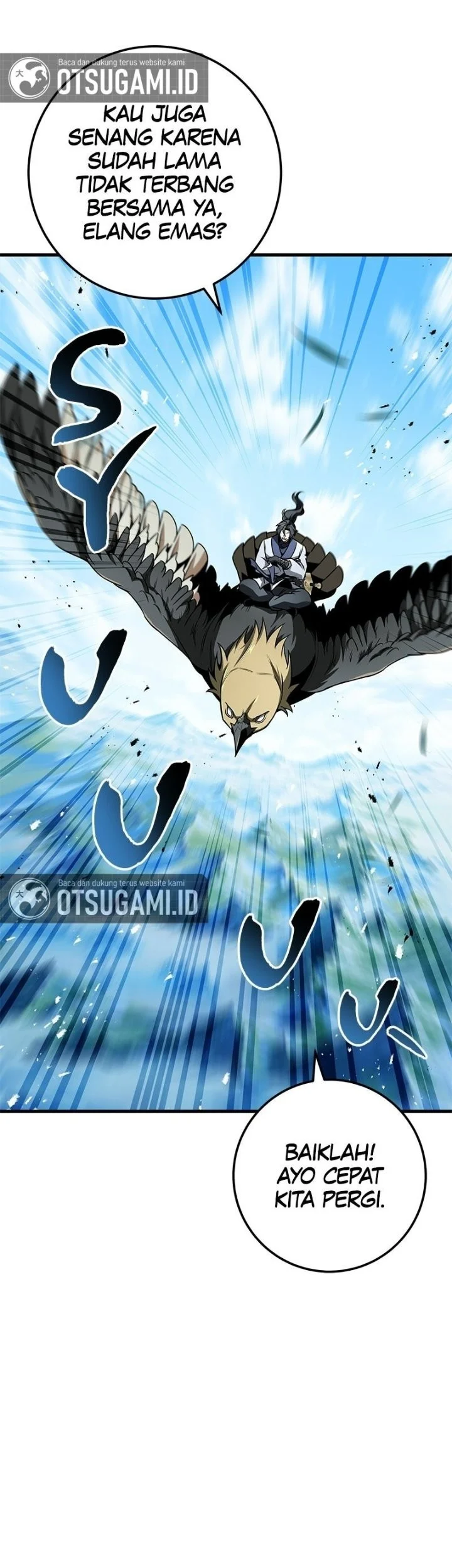 The Emperor’s Sword Chapter 105 Gambar 50