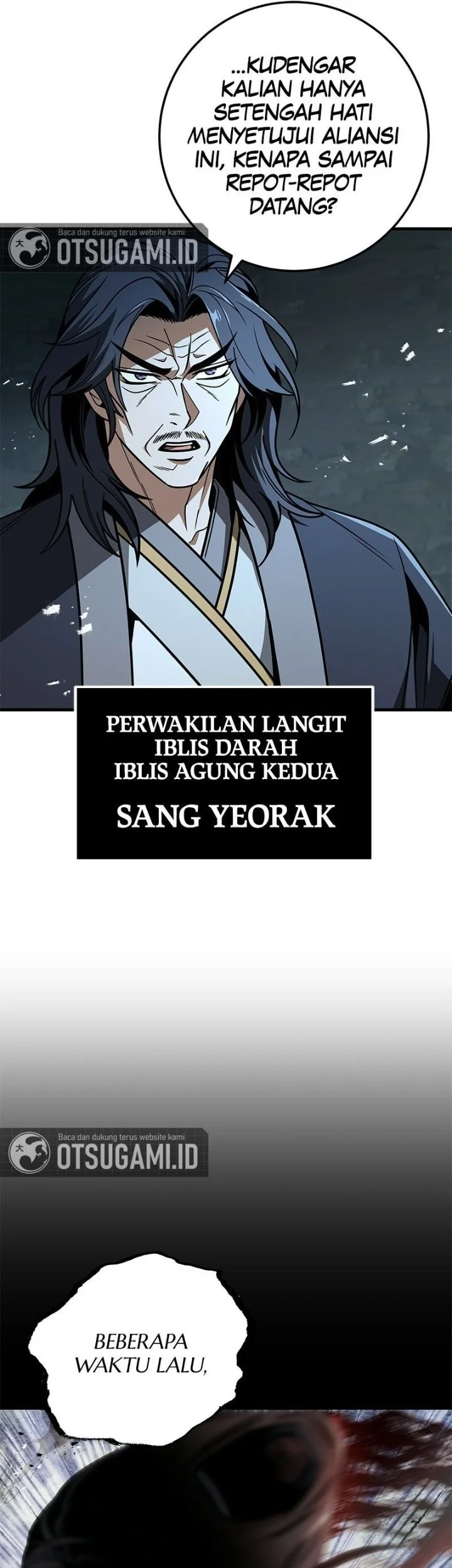 The Emperor’s Sword Chapter 105 Gambar 71