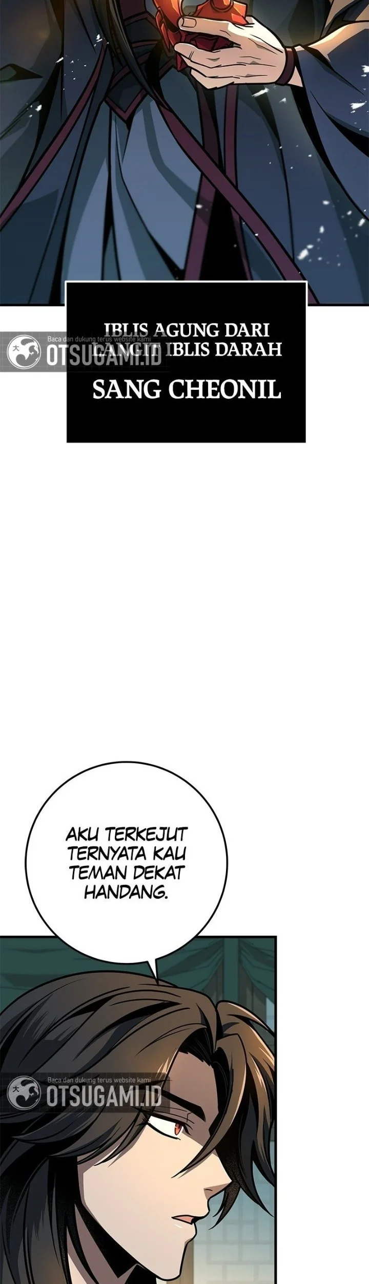 The Emperor’s Sword Chapter 105 Gambar 5