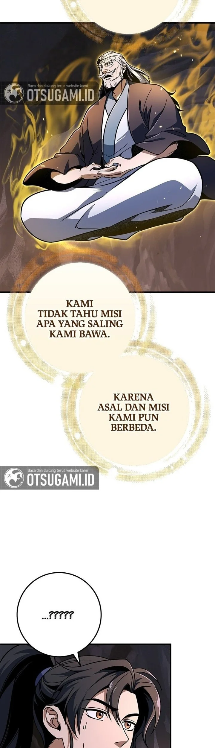 The Emperor’s Sword Chapter 106 Gambar 72