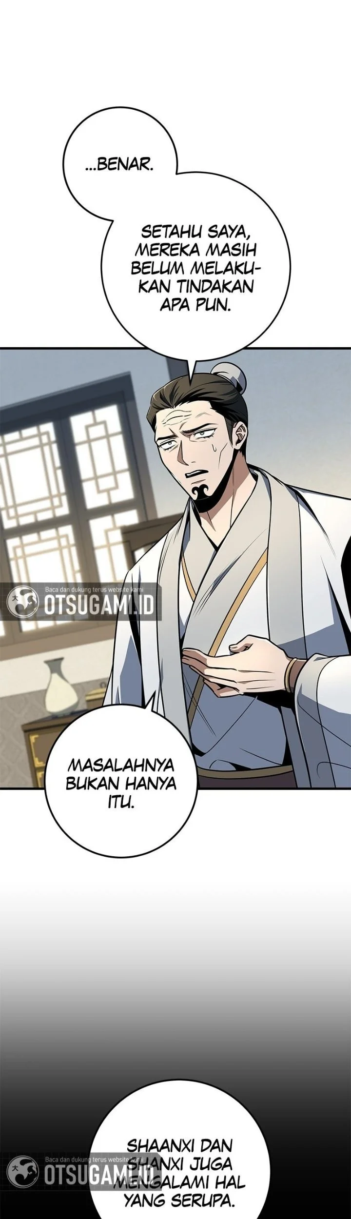 The Emperor’s Sword Chapter 106 Gambar 10