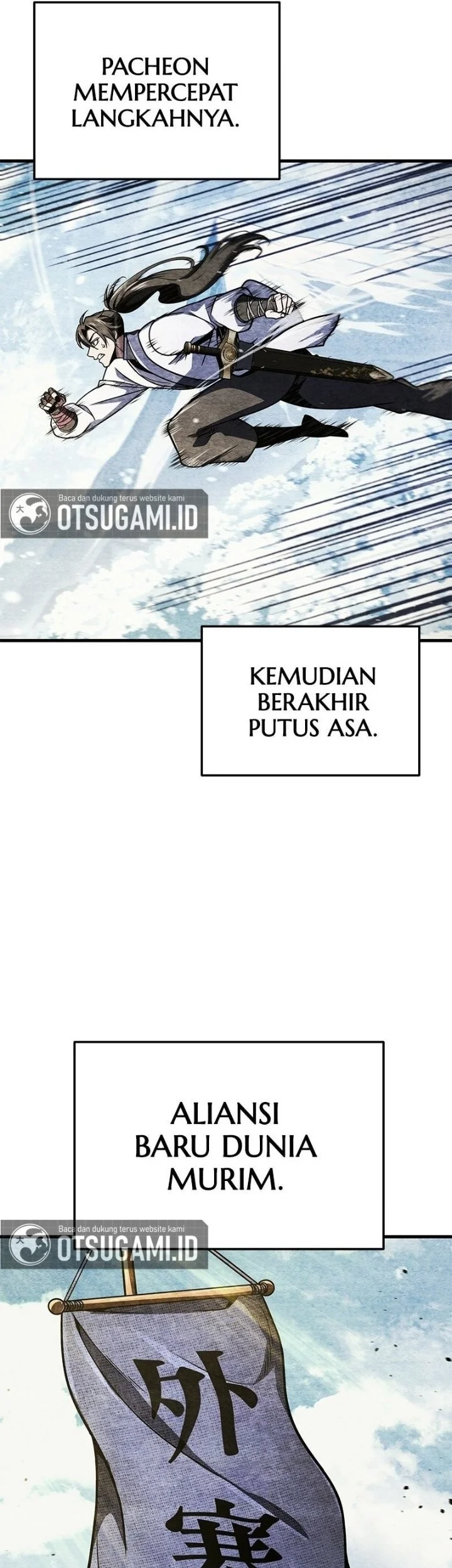 The Emperor’s Sword Chapter 109 Gambar 66