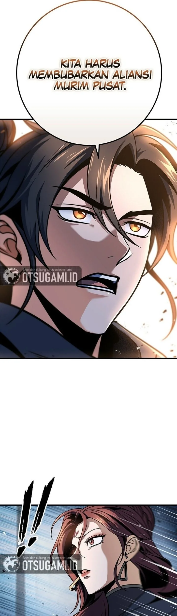 The Emperor’s Sword Chapter 110 Gambar 24